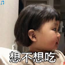 tanpa potongan Yao Zijin menatap Han Jun dan berkata dengan sungguh-sungguh: Kamu tahu Liang Hu adalah orangku dan berani menyentuhnya.